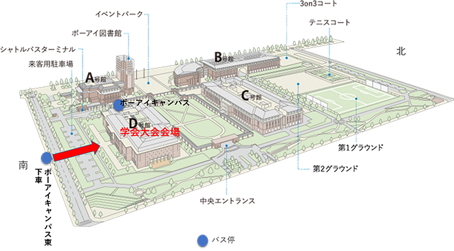 神戸学院大学ポートアイランドキャンパス