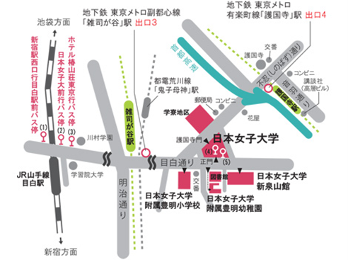 会場へのアクセス