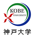 神戸大学